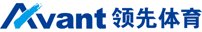 深圳市領先康體實業有限公司